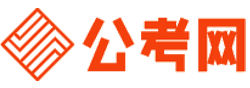 莆田公务员网-莆田公务员考试报名,莆田公务员面试名单,莆田公务员考试历年真题,莆田公务员考试职位表,莆田公务员考试成绩查询